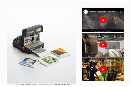 El sitio de Toshiya Masuda; el sitio está en japonés, pero los navegadores lo traducen instantáneamente