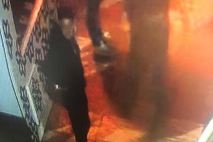 El sospechoso número 11