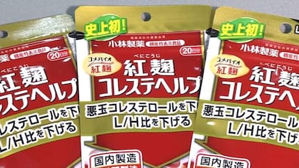 El suplemento anticolesterol japonés.