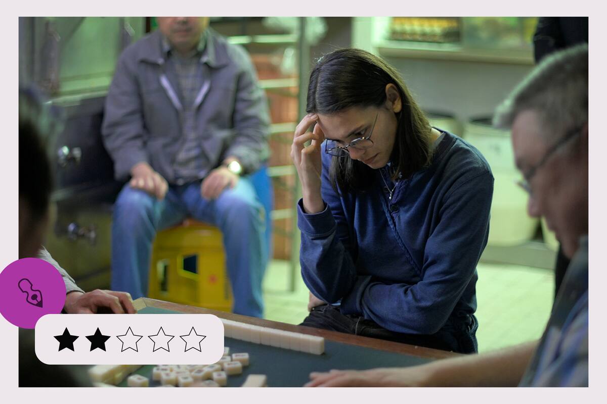 El teorema de Marguerite: una heroína construida con demasiados estereotipos