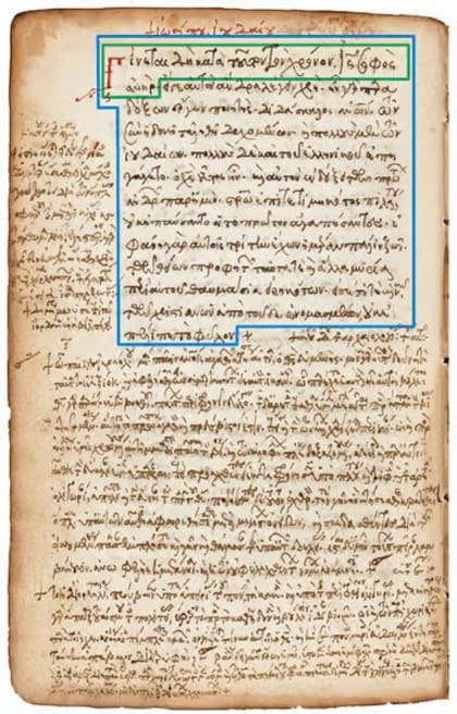 El Testimonio de José. Este manuscrito del siglo XV, que se conserva en la Biblioteca Nacional de Francia, contiene la parte del Testimonio Flaviano de Josefo que se refiere a Jesús
