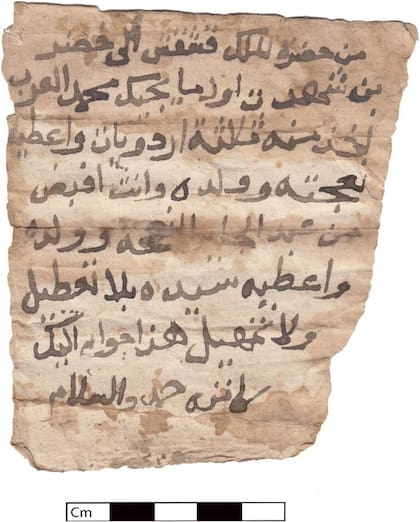 El texto confirmaría la existencia del legendario rey Qashqash