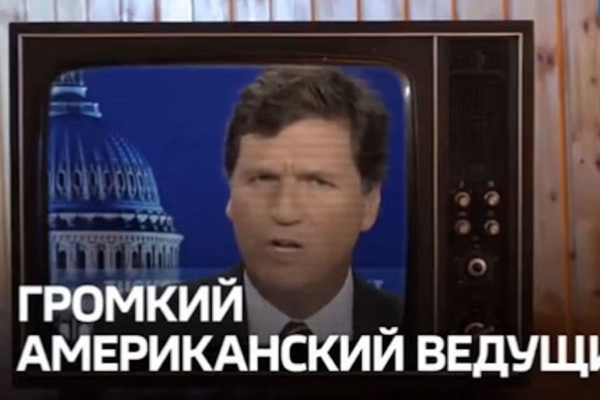 El trailer del programa de Tucker Carlson en la TV rusa
