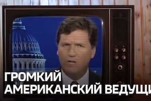 El trailer del programa de Tucker Carlson en la TV rusa