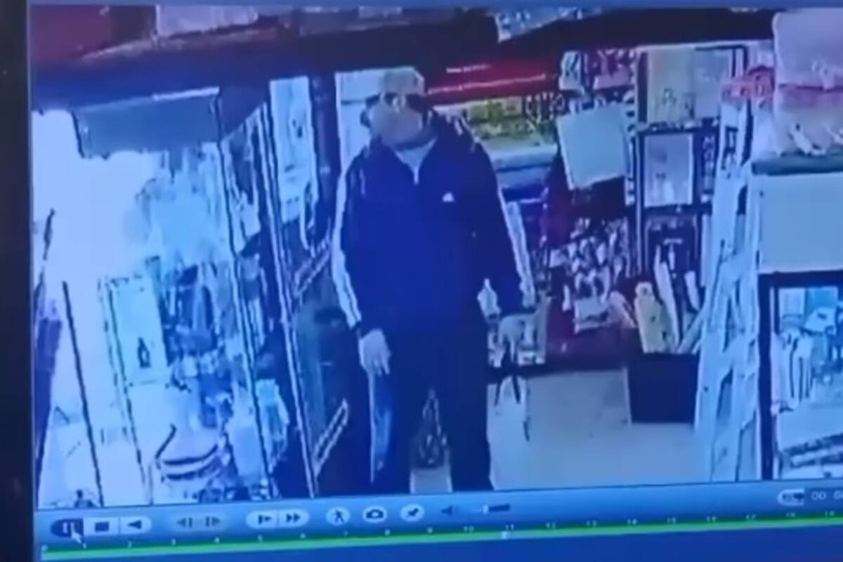 El video del sospechoso