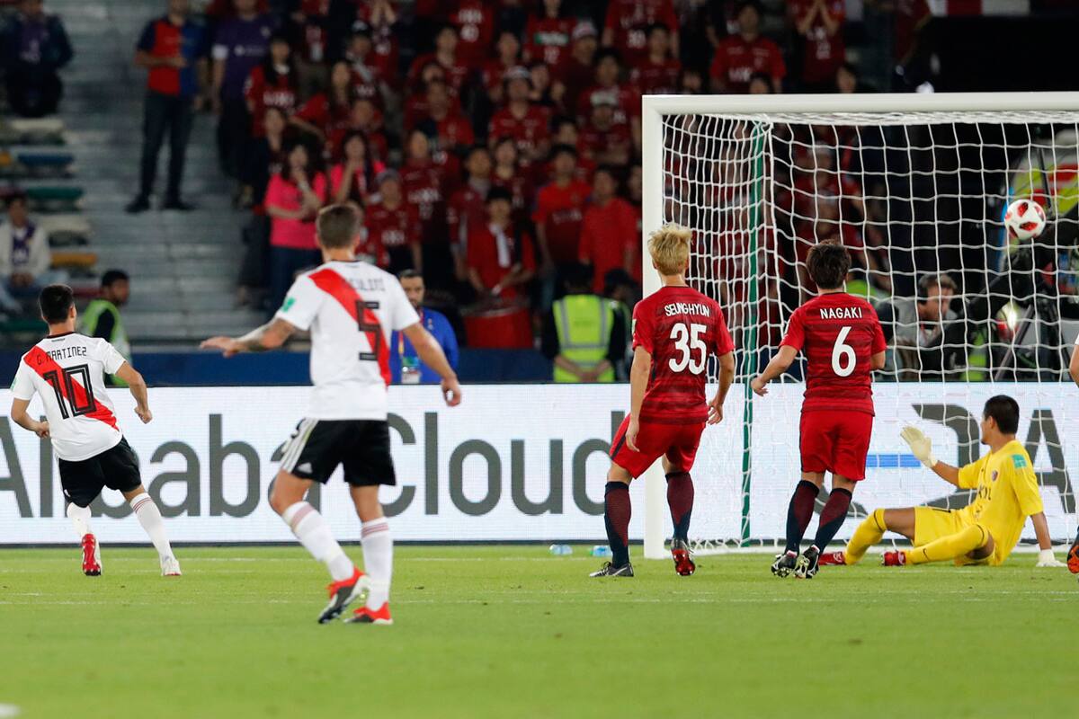 El zurdazo del Pity para el segundo gol de River