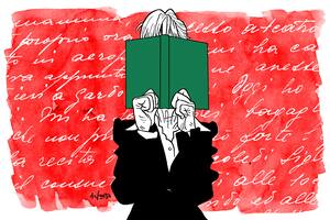 Elena Ferrante