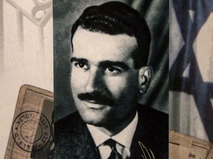 Eli Cohen fue ahorcado en la plaza Marjeh de Damasco, donde su cuerpo se mantuvo colgado durante seis horas