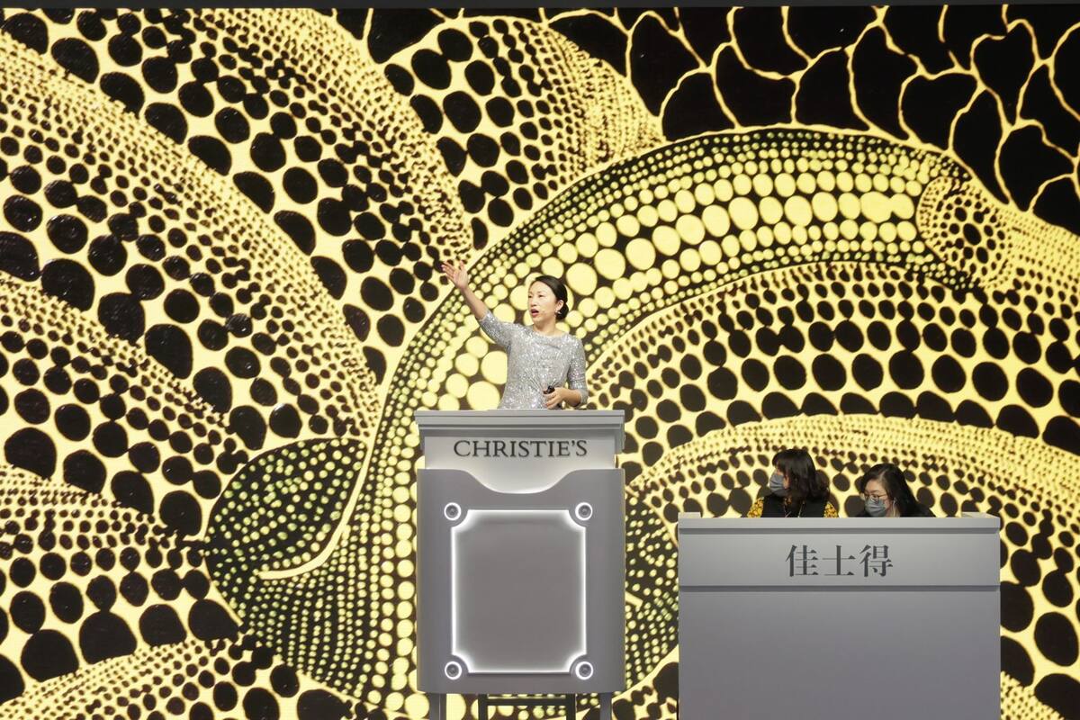 En Christie's en Hong Kong se vendió la pintura "Pumpkin", de Yayoi Kusama, por HK $ 62,5 millones (US $ 8 millones)