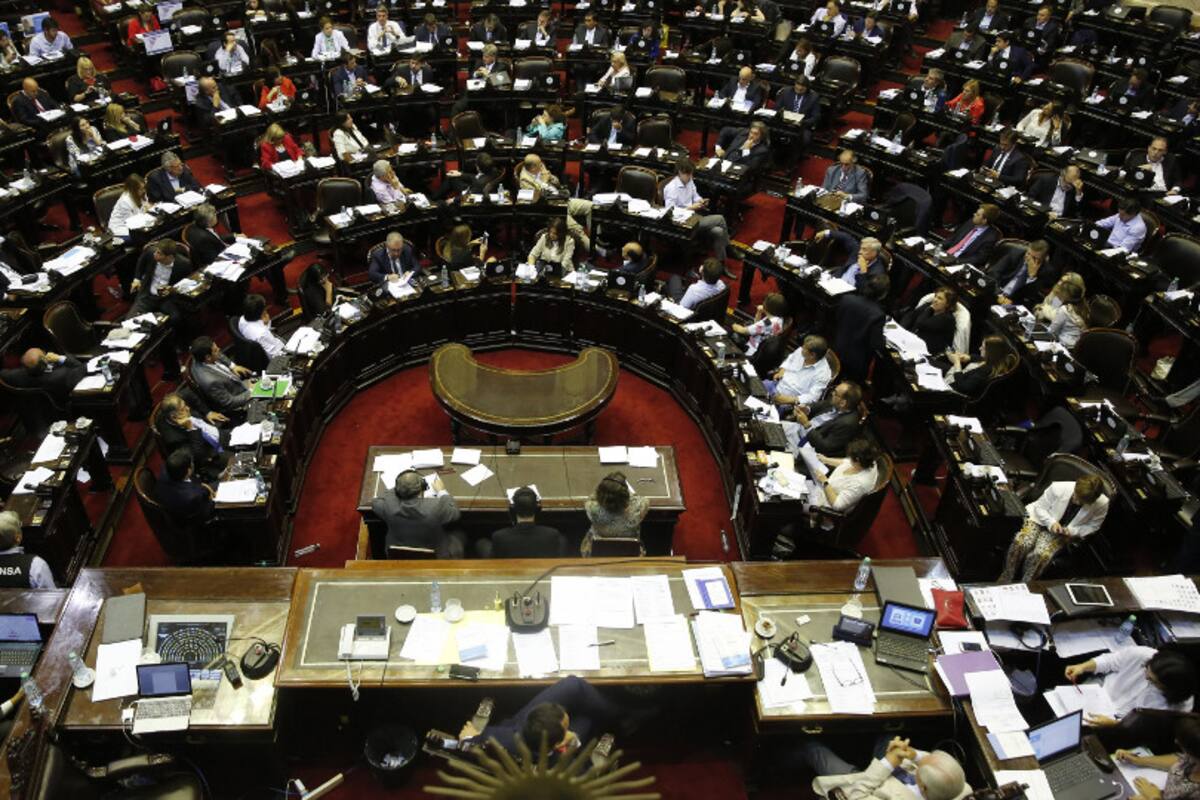 En el Congreso comenzó a controlarse el presentismo del personal