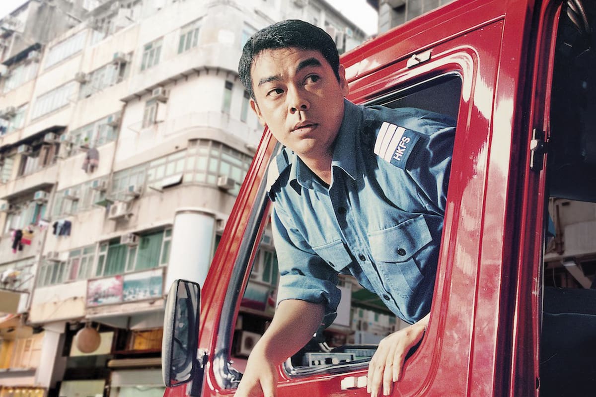 En Lifeline (1997), Johnnie To narra la historia de un grupo de bomberos.