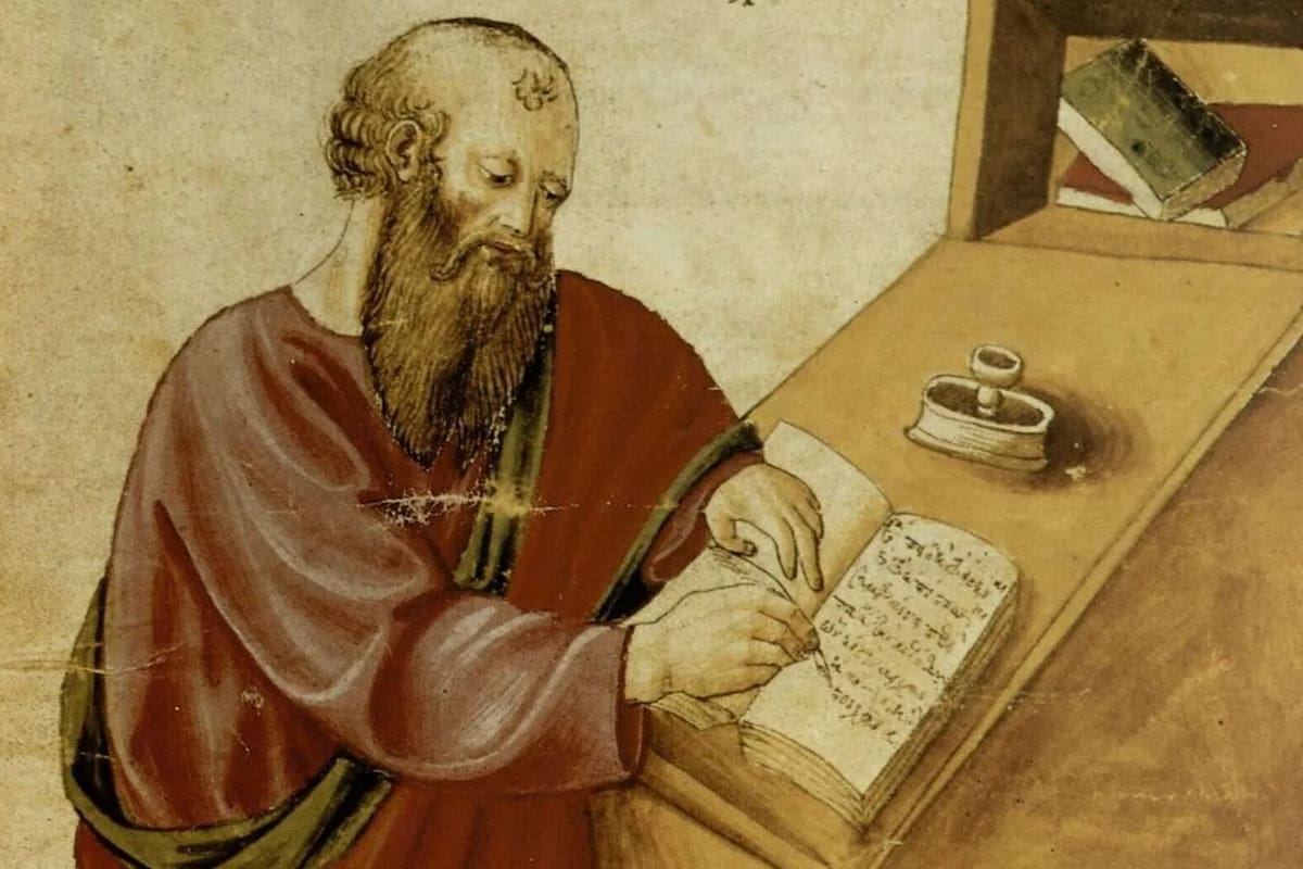 En su obra Ética a Nicómaco el filósofo habla de eudaimonia, también entendida como felicidad