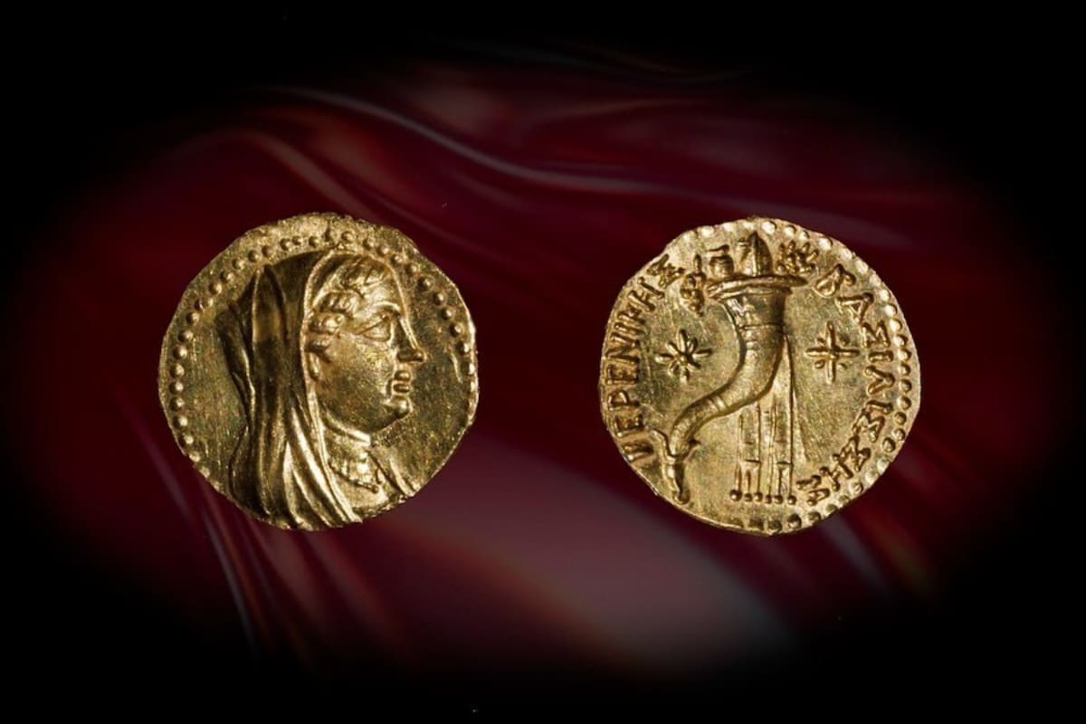 Encuentran una moneda con el retrato de una reina egipcia de más de 2200 años de antigüedad en Israel