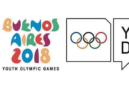 Epígrafe dsasjkdhaksjdhaks jdhkj