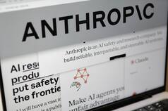 Era investigador de Anthropic y renunció, preocupado por la IA: “Puede matarnos antes de 2030”
