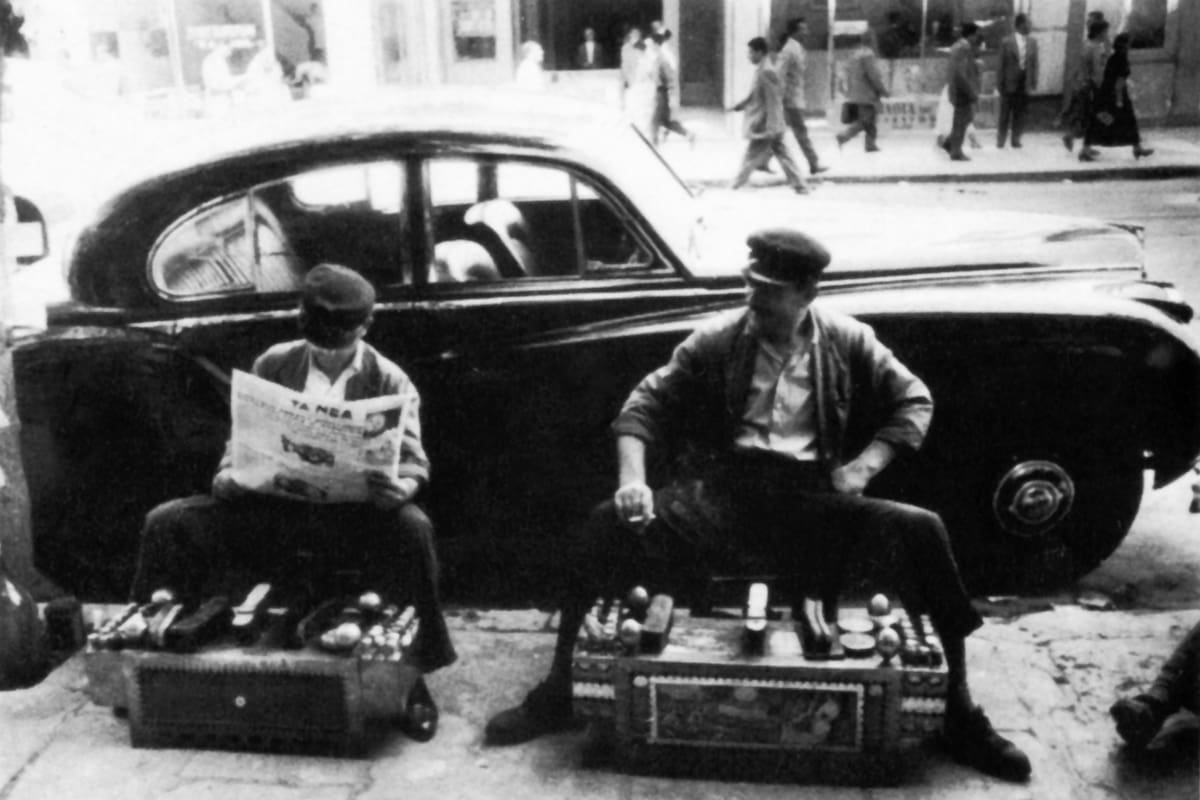 Escena callejera en Atenas