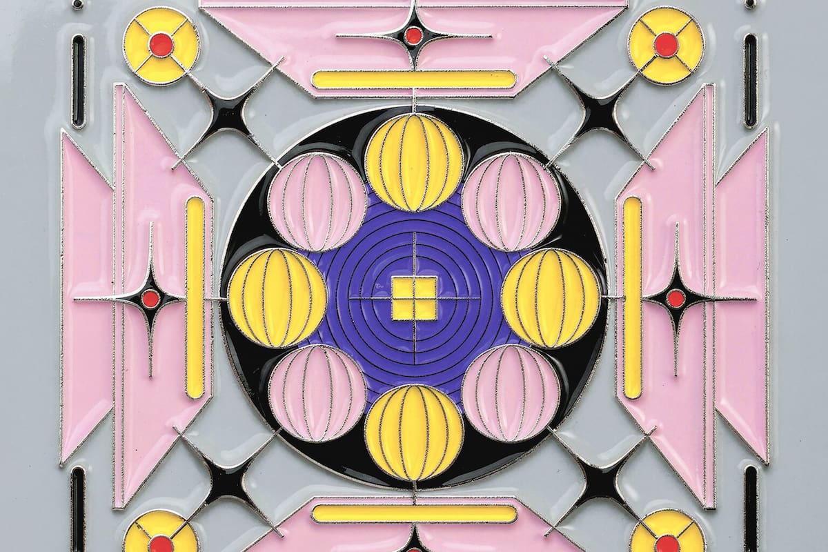 Esta imagen de la portada del álbum, publicada por Capitol Records, muestra "Thank You" de Mike D 5D