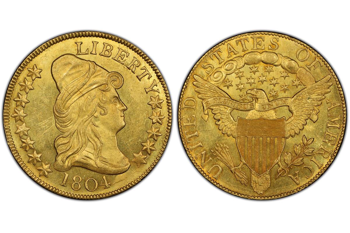 Esta moneda fue vendida por US$77.625 debido a un singular detalle