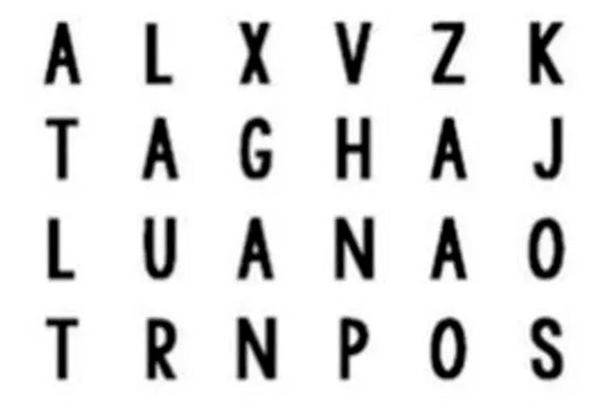 Esta sopa de letras pondrá a prueba tu agudeza y capacidad de observación