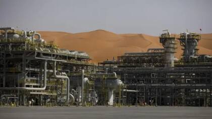 Estados Unidos anunció este miércoles que llegó a un acuerdo nuclear sin precedentes con Arabia Saudita