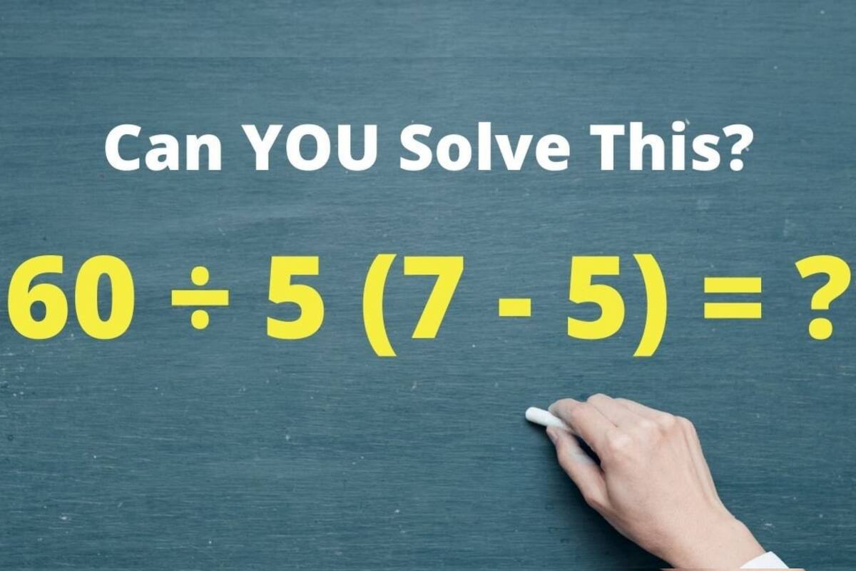 Este es el acertijo que generó un gran debate en Internet, ¿pudiste resolverlo?