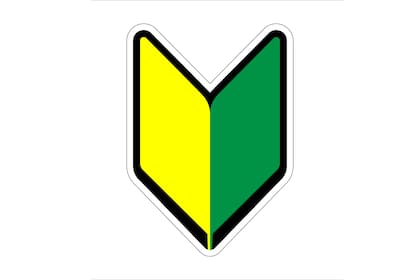 Este es el escudo que identifica a los principiantes y novatos en Japón