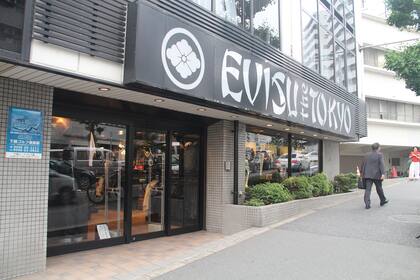 Evisu, marca icónica de jeans