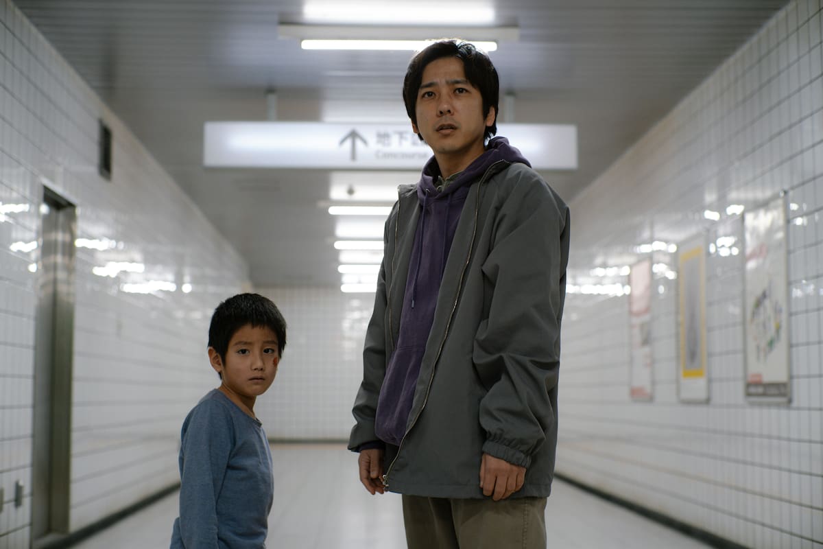 Exit 8: inquietante film japonés acerca de los terrores cotidianos, con los pasillos del subte como escenario