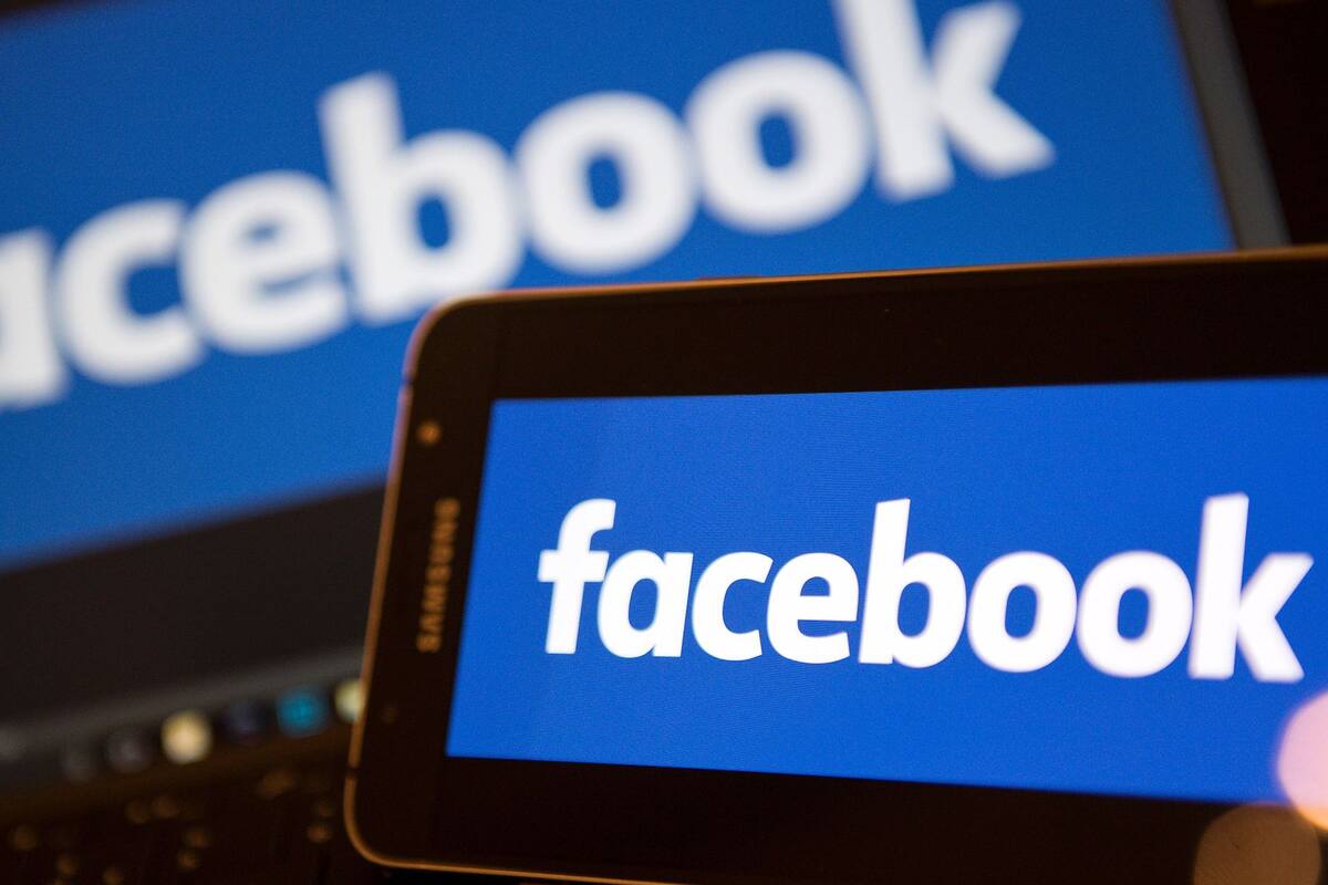 Facebook instrumentará herramientas para denunciar noticias consideradas como falsas