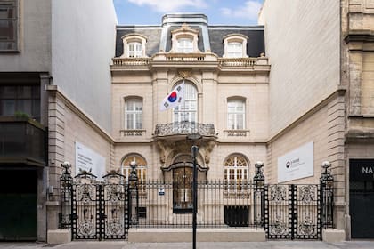 Fachada del Centro Cultural de la Embajada de coreana en Buenos Aires. Foto gentileza de prensa/Marco Guoli
