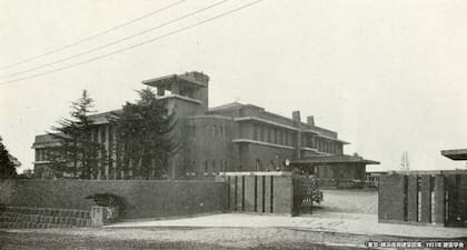Fachada exterior de la residencia, construida por el arquitecto Muraji Shimomoto