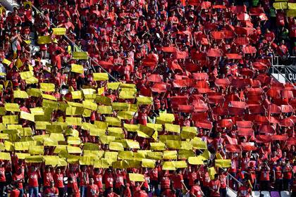 fans del Guangzhou Evergrande durante el partido disputado entre Guangzhou Evergrande y Shanghai Shenhua de la CSL, el 1 de diciembre del 2019