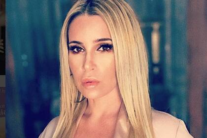 Flor Peña se hizo un tatuaje picante