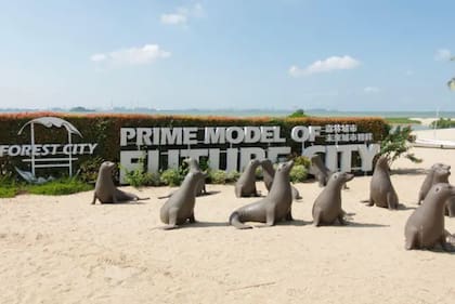 El complejo se encuentra en el extremo sur de Malasia, a menos de cinco kilómetros de Singapur.