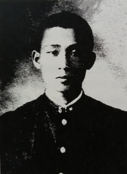 Foto de graduación de Park Chung-hee de la Escuela Normal de Daegu en 1937