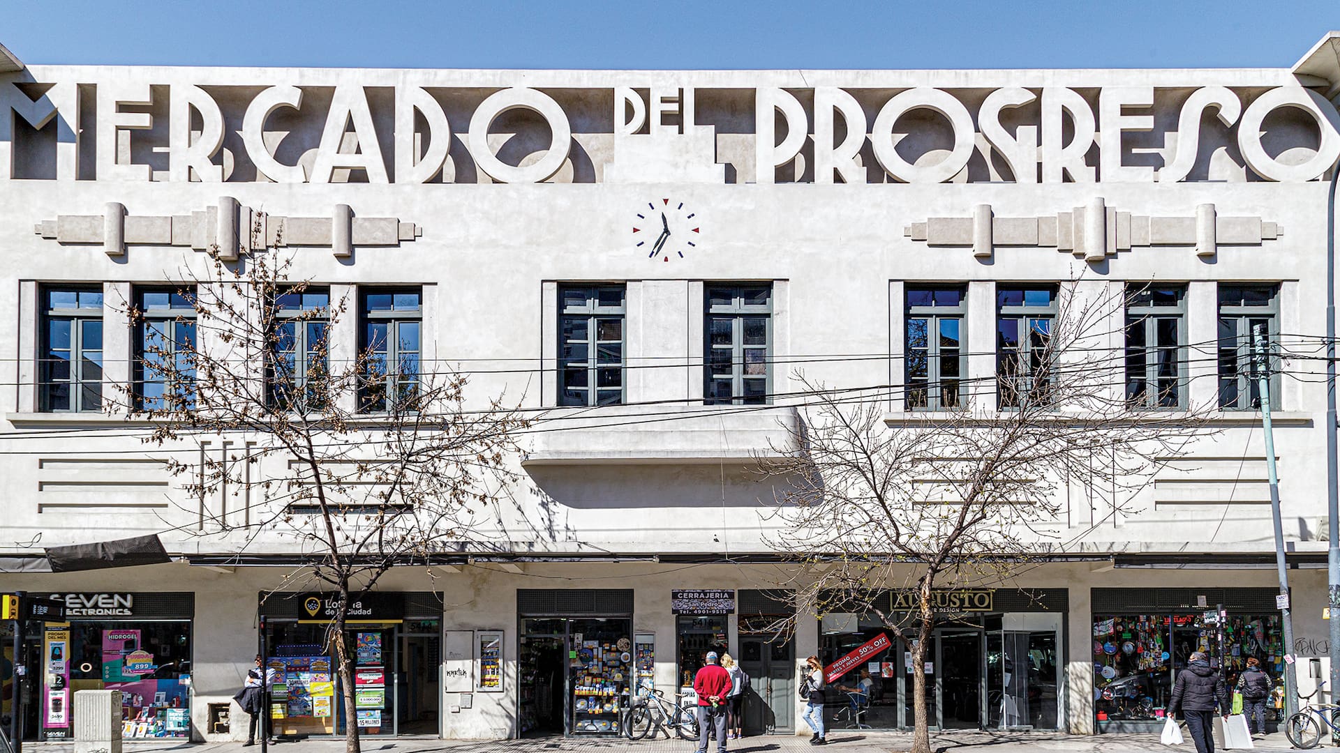 Foto de la fachada del mercado El Progreso, en Caballito.