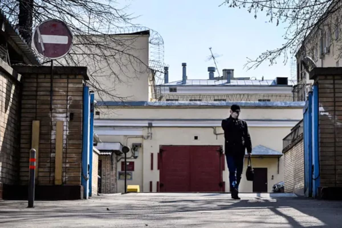 Frente de la prisión de Lefortovo, en Moscú.