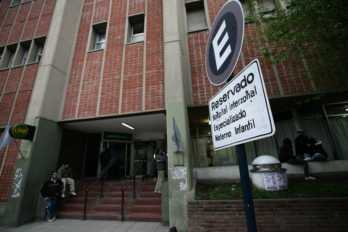 Frente del Hospital Materno Infantil de Mar del Plata.