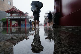 Fuertes lluvias por tormenta tropical elevan riesgo de inundaciones en región de Tokio