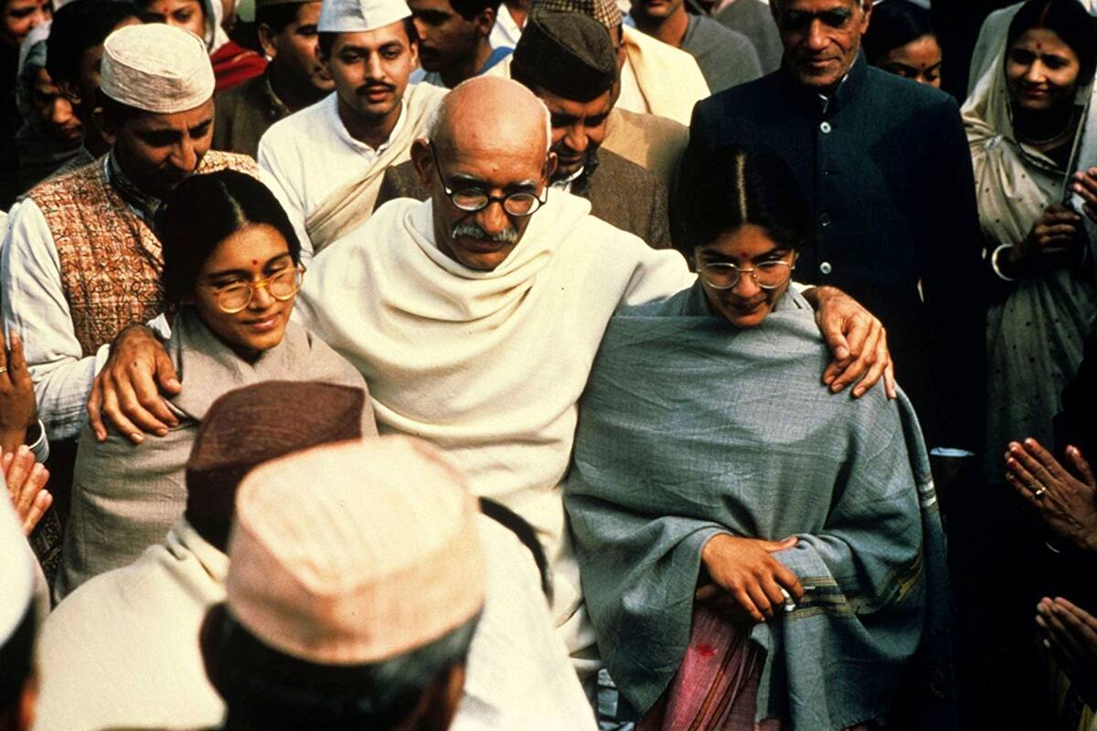 Gandhi