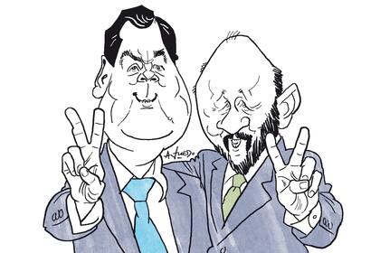 Gerardo Zamora y Gildo Insfrán