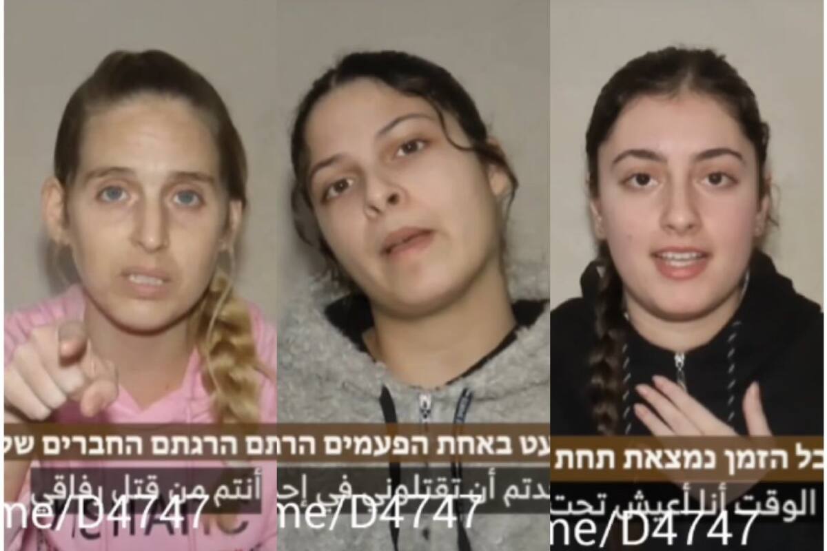Hamas publicó un nuevo video de tres rehenes israelíes secuestradas durante los ataques del 7 de octubre