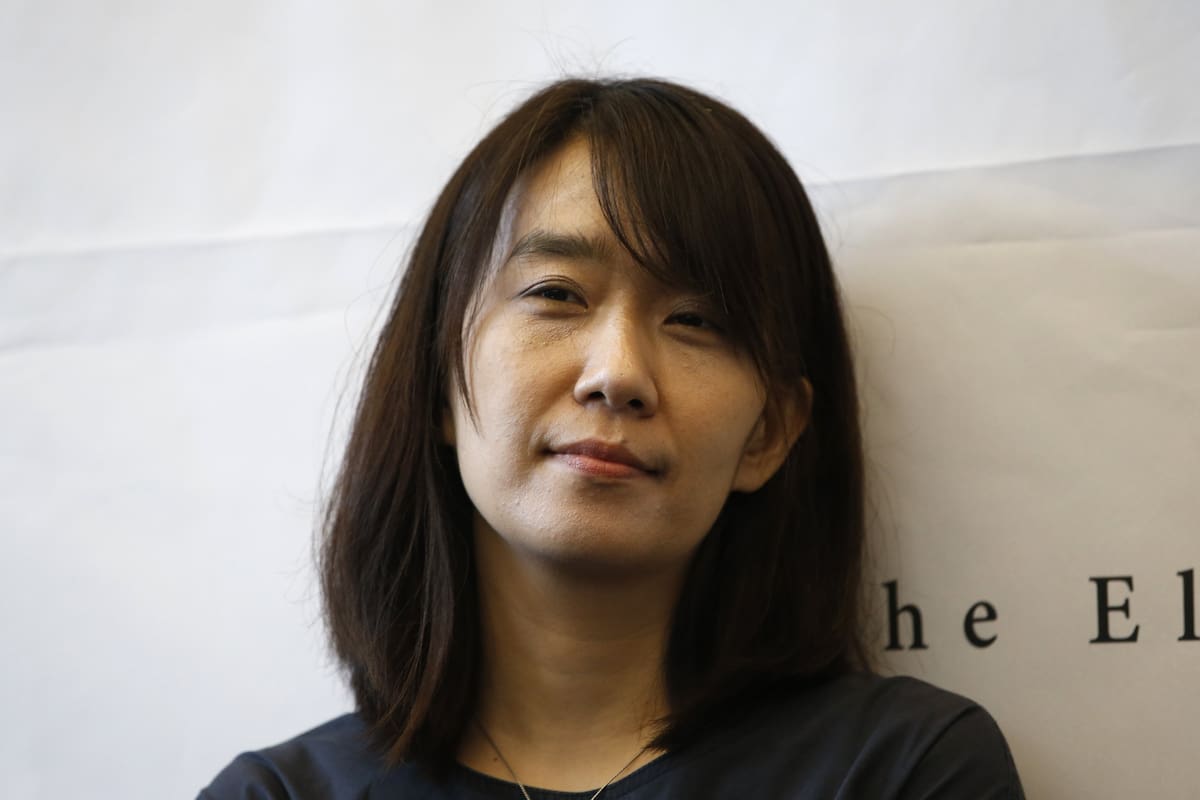 Han Kang