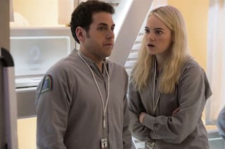 Maniac: el vacío como única materia prima