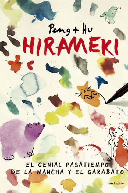 Hirameki