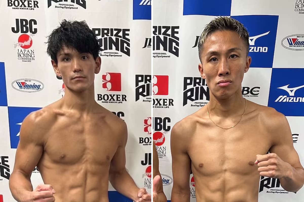 Hiromasa Urakawa y Shigetoshi Kotari