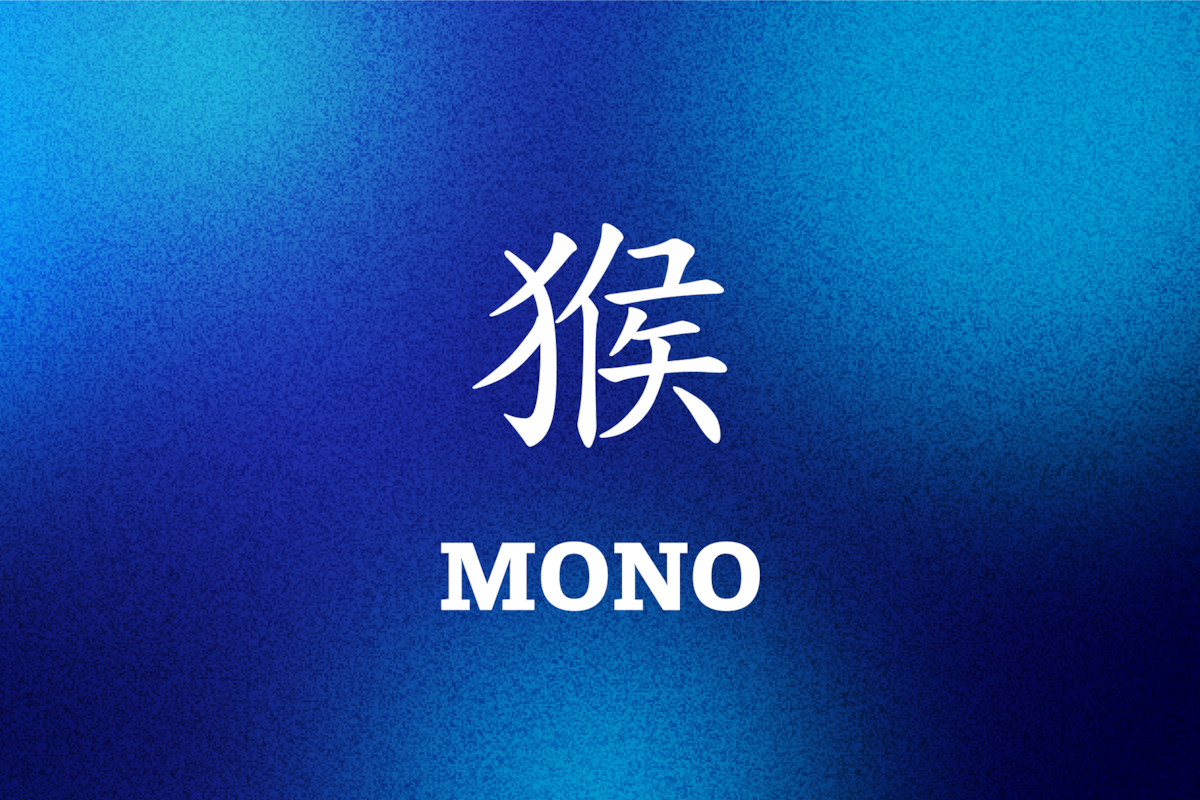 Horóscopo Chino 2023 - Mono