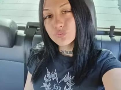 Hoy se informó el hallazgo del cuerpo de Sofía Delgado