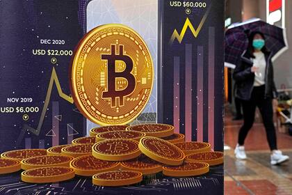 Hoy un bitcoin se vende a US$16.729, una caída del 17,8% frente ayer por la tarde.