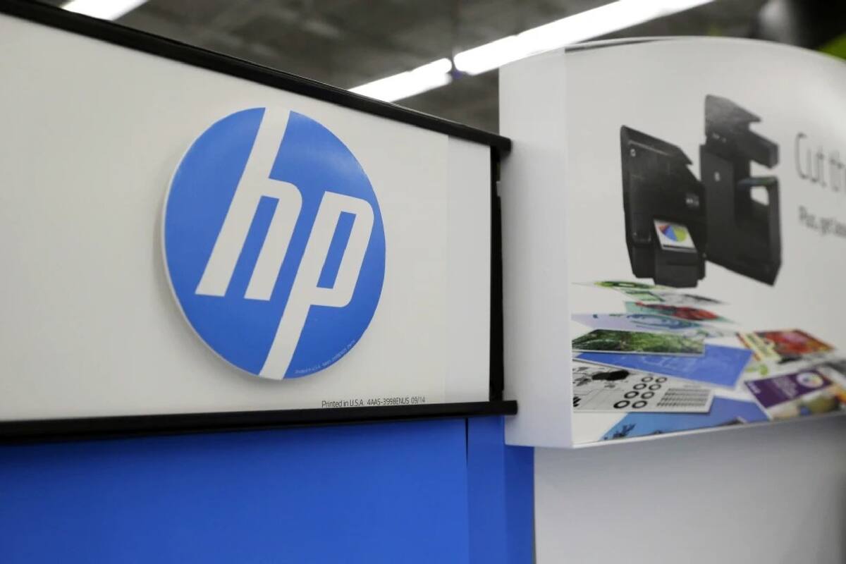 HP anunció 2500 despidos para los próximos meses